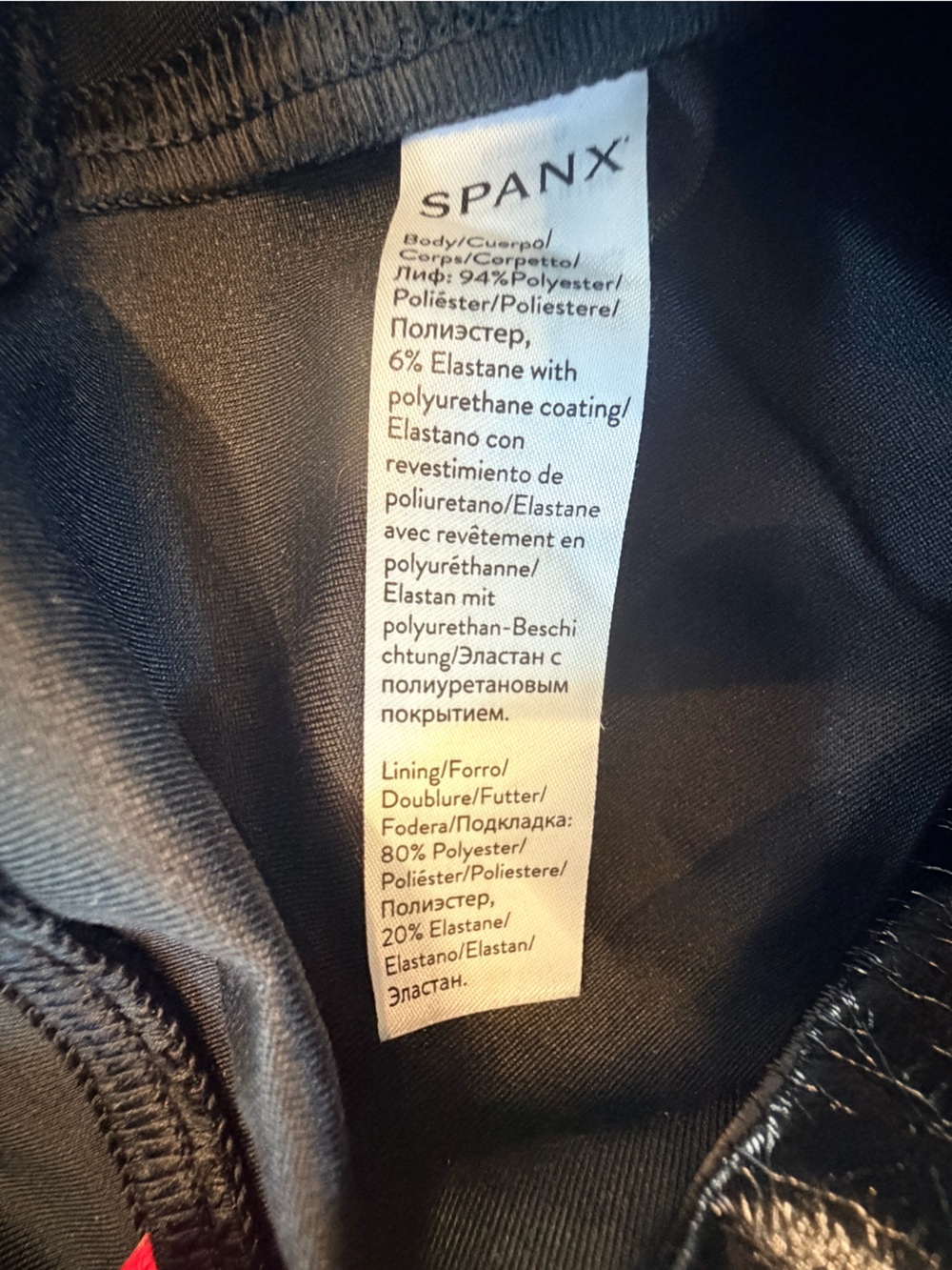 SPANX Black Faux Leather Leggings XS Petite High Rise Shaping XSP - Picture 8 of 10